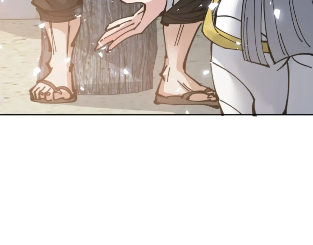 第130话 雷神一族 第153页
