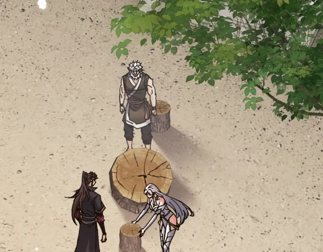 第131话 奇怪的帝尊 第6页