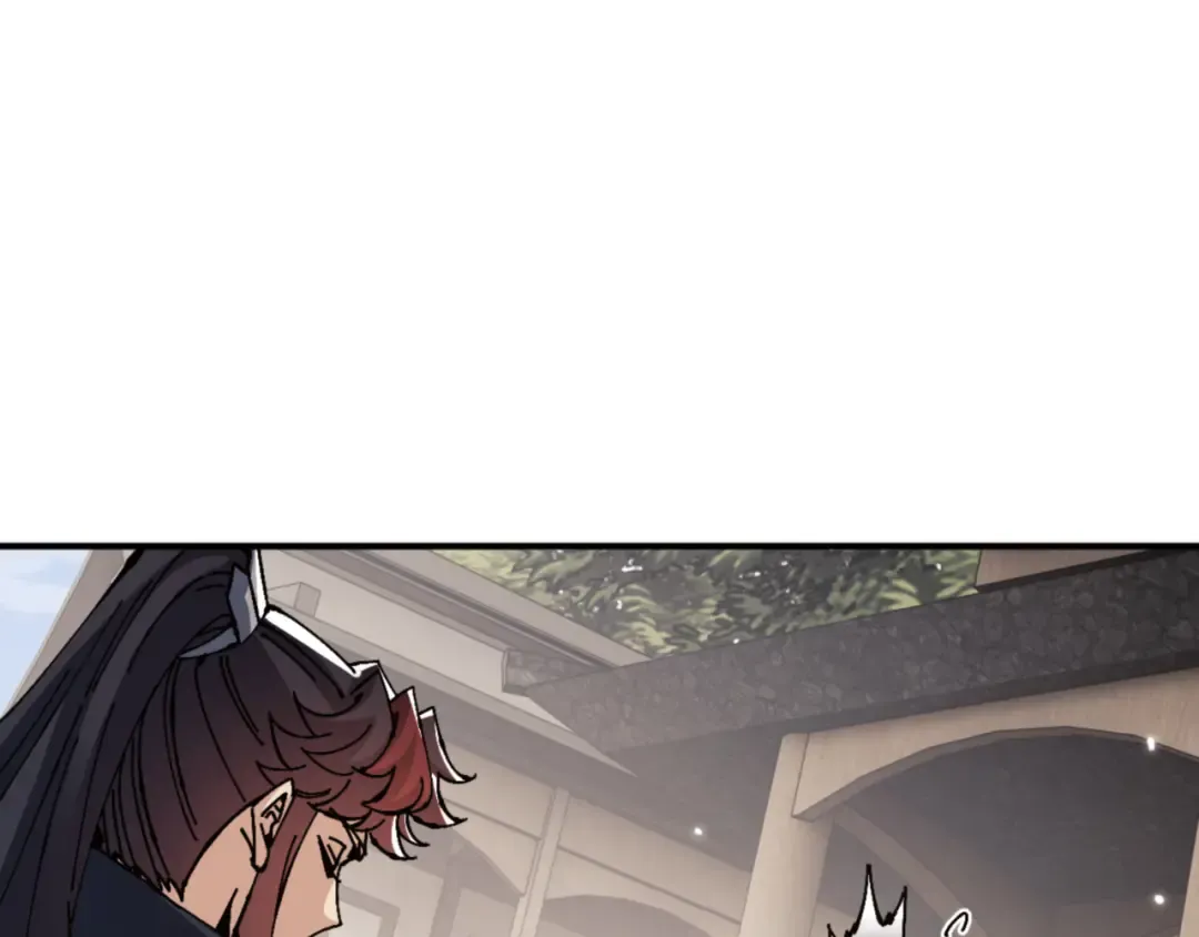 第131话 奇怪的帝尊 第12页