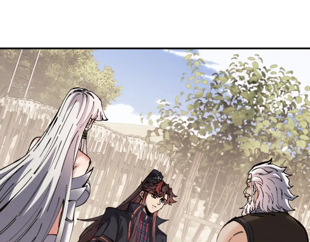 第131话 奇怪的帝尊 第19页