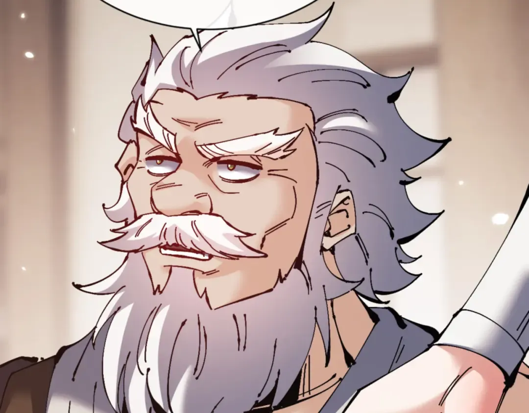 第131话 奇怪的帝尊 第41页