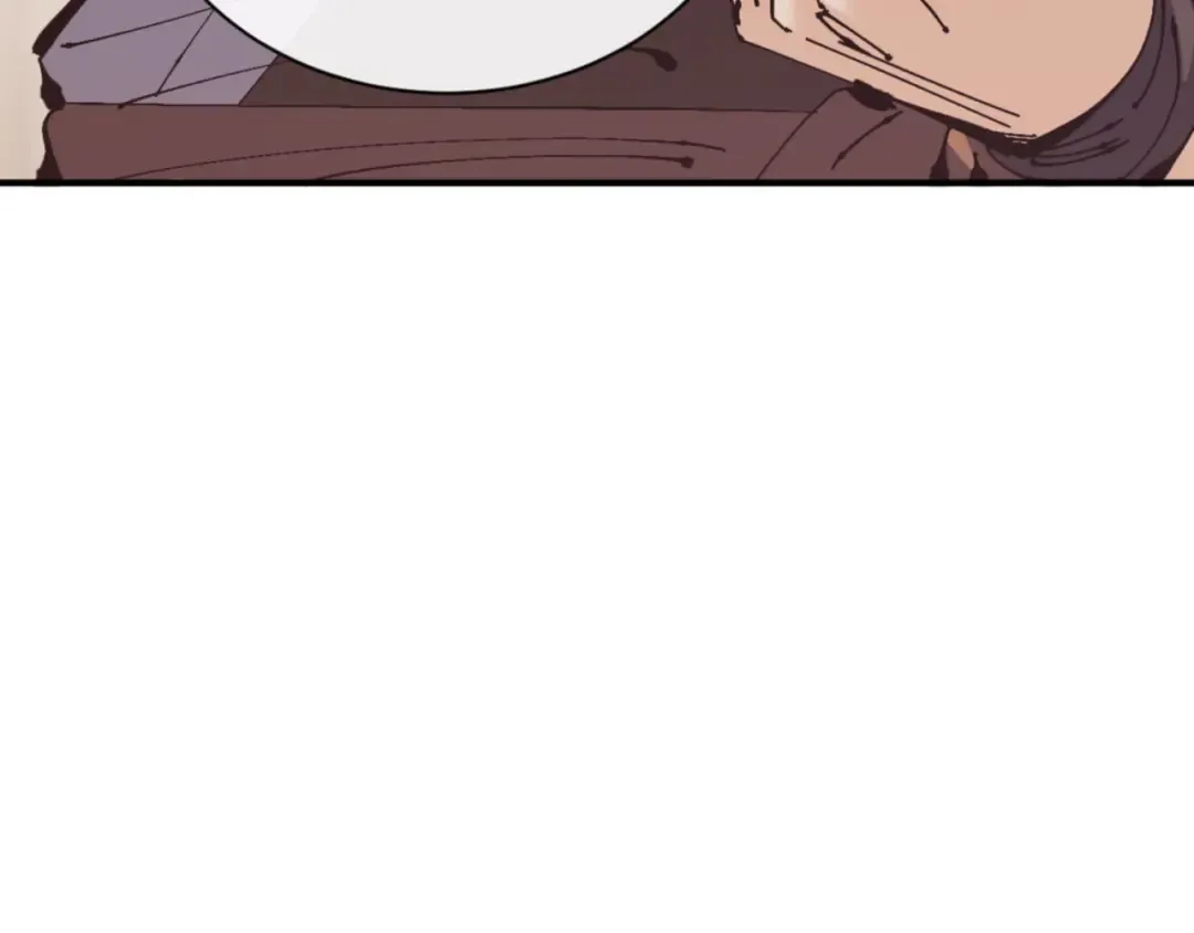第131话 奇怪的帝尊 第43页