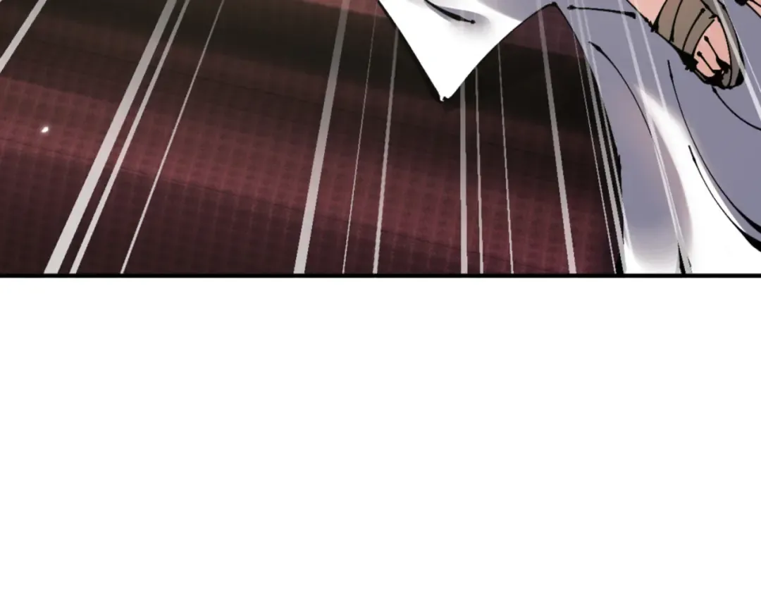 第131话 奇怪的帝尊 第77页