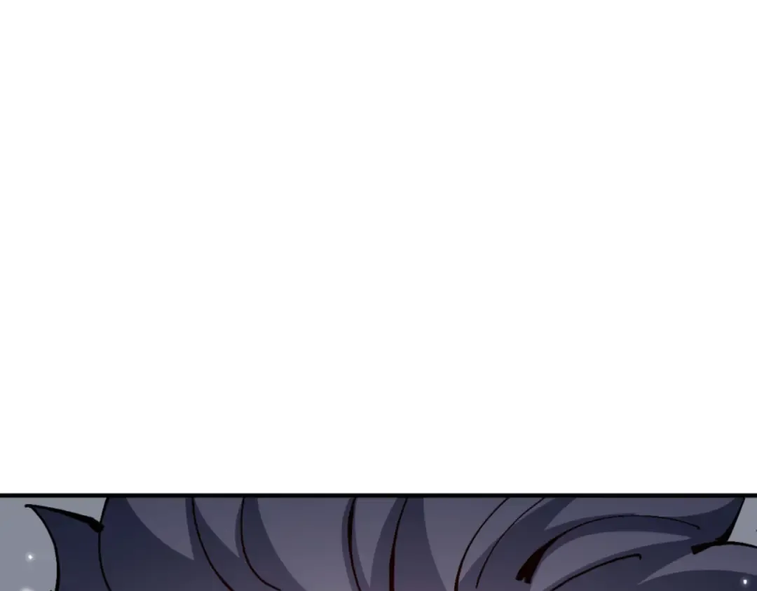第131话 奇怪的帝尊 第111页