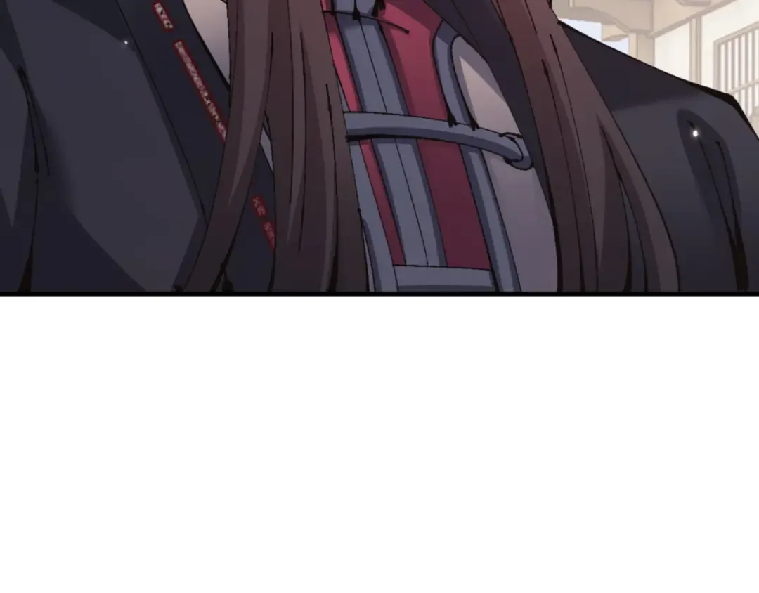 第131话 奇怪的帝尊 第117页