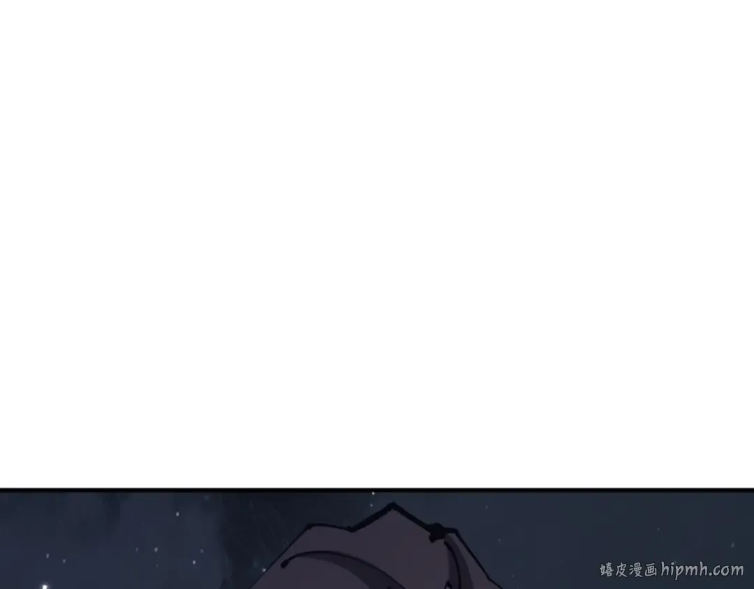 第131话 奇怪的帝尊 第128页