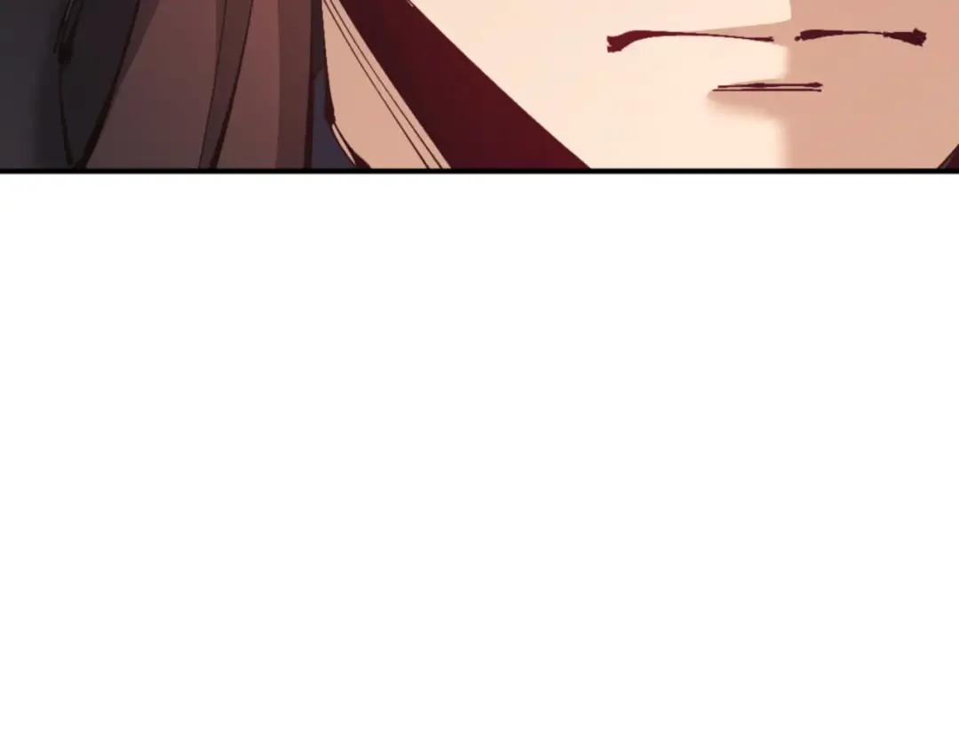 第131话 奇怪的帝尊 第138页