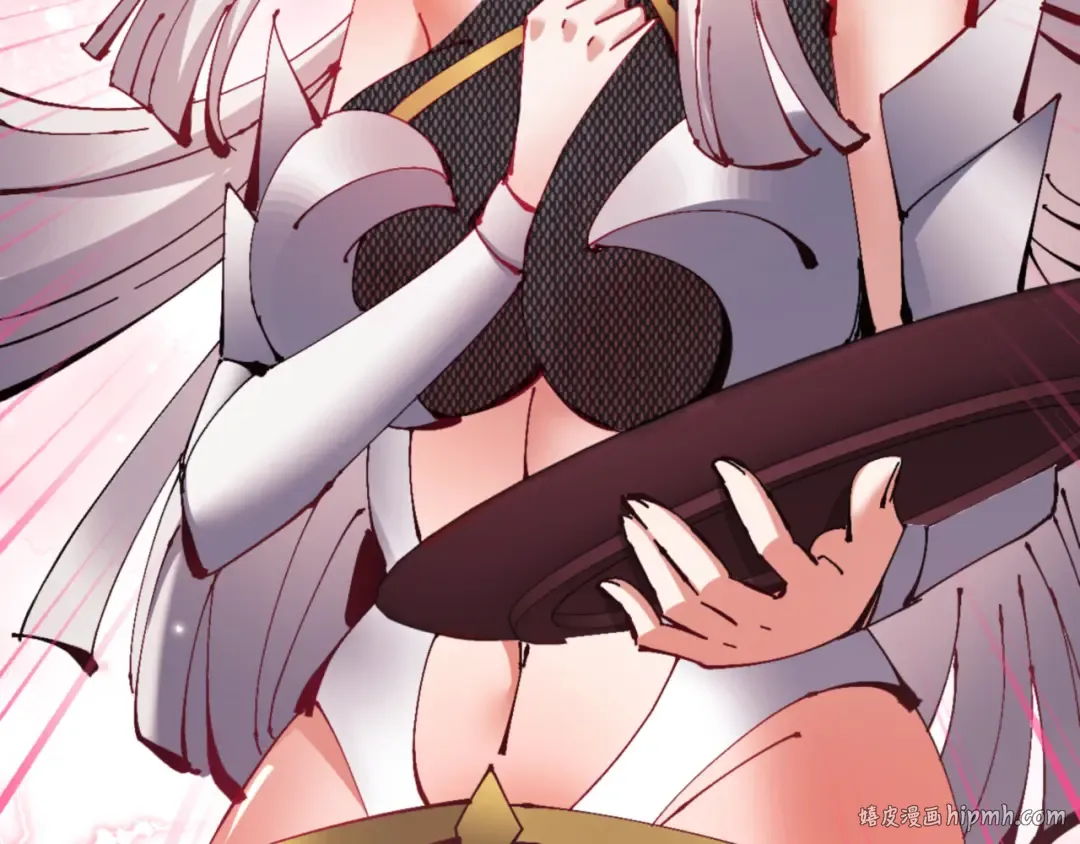 第131话 奇怪的帝尊 第144页