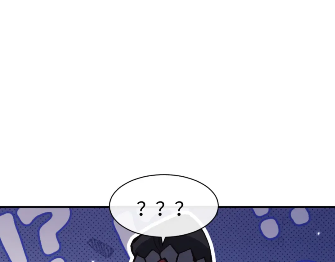 第131话 奇怪的帝尊 第146页