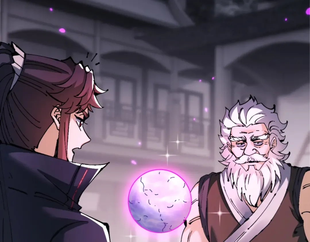 第132话 救世英雄楚老魔 第51页