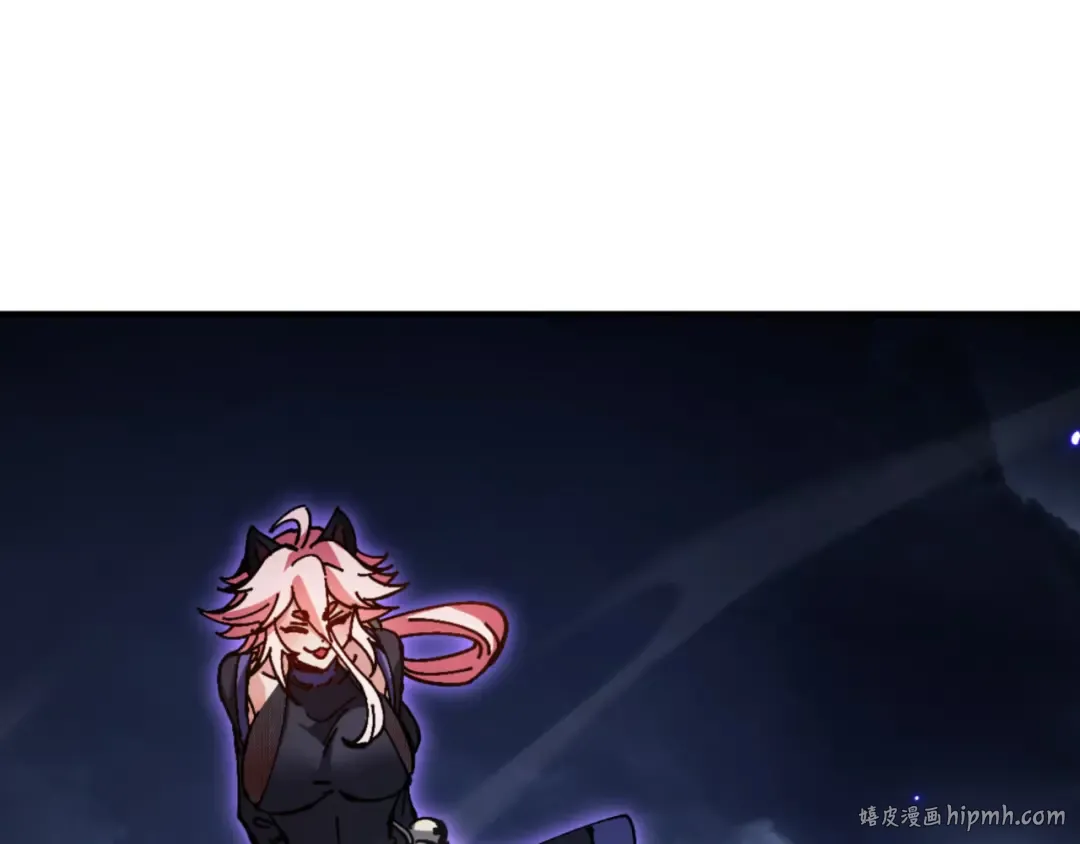 第132话 救世英雄楚老魔 第104页