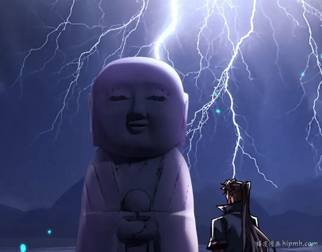 第132话 救世英雄楚老魔 第136页