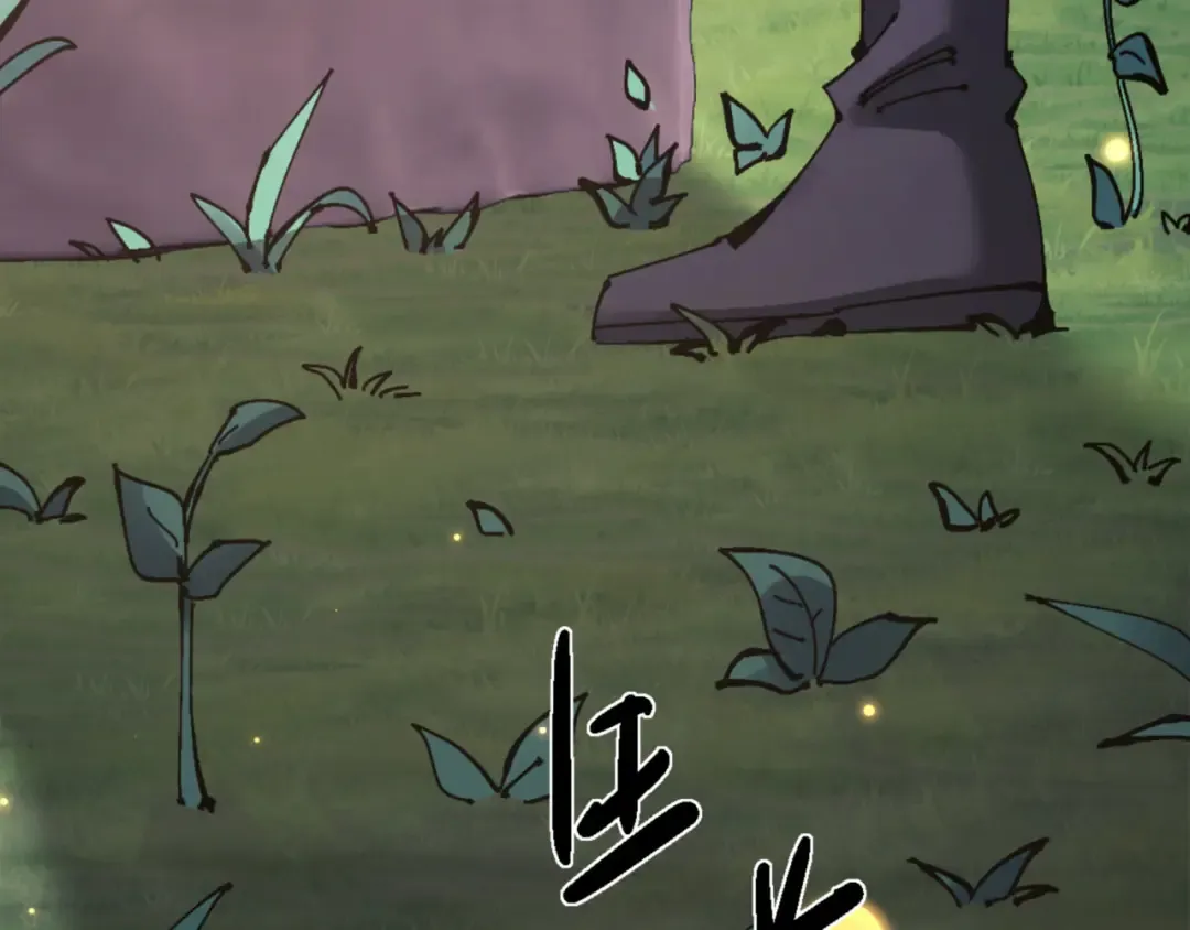 第132话 救世英雄楚老魔 第147页