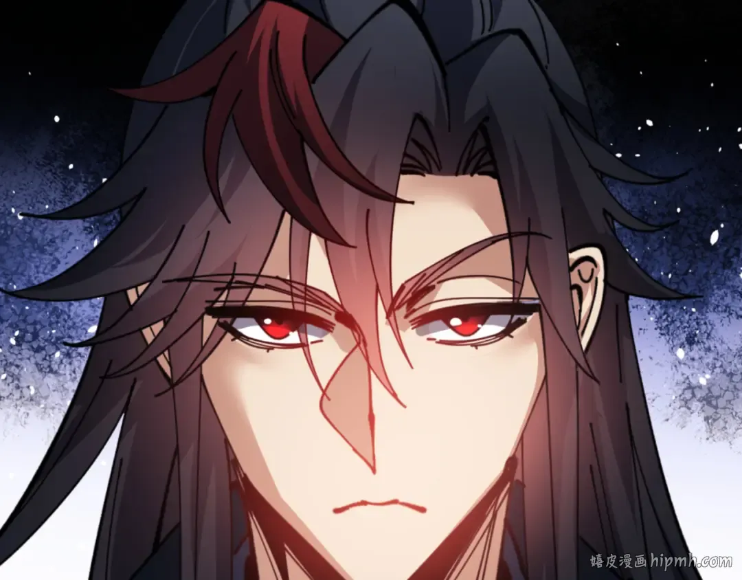 第133话 被攻击！ 第24页