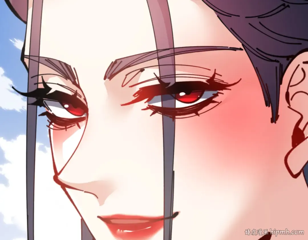 第133话 被攻击！ 第32页