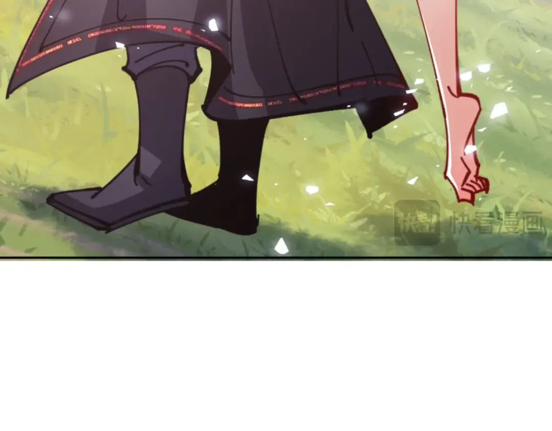 第133话 被攻击！ 第52页