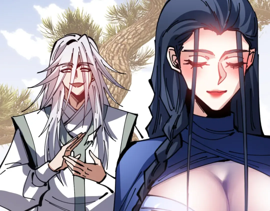 第133话 被攻击！ 第76页