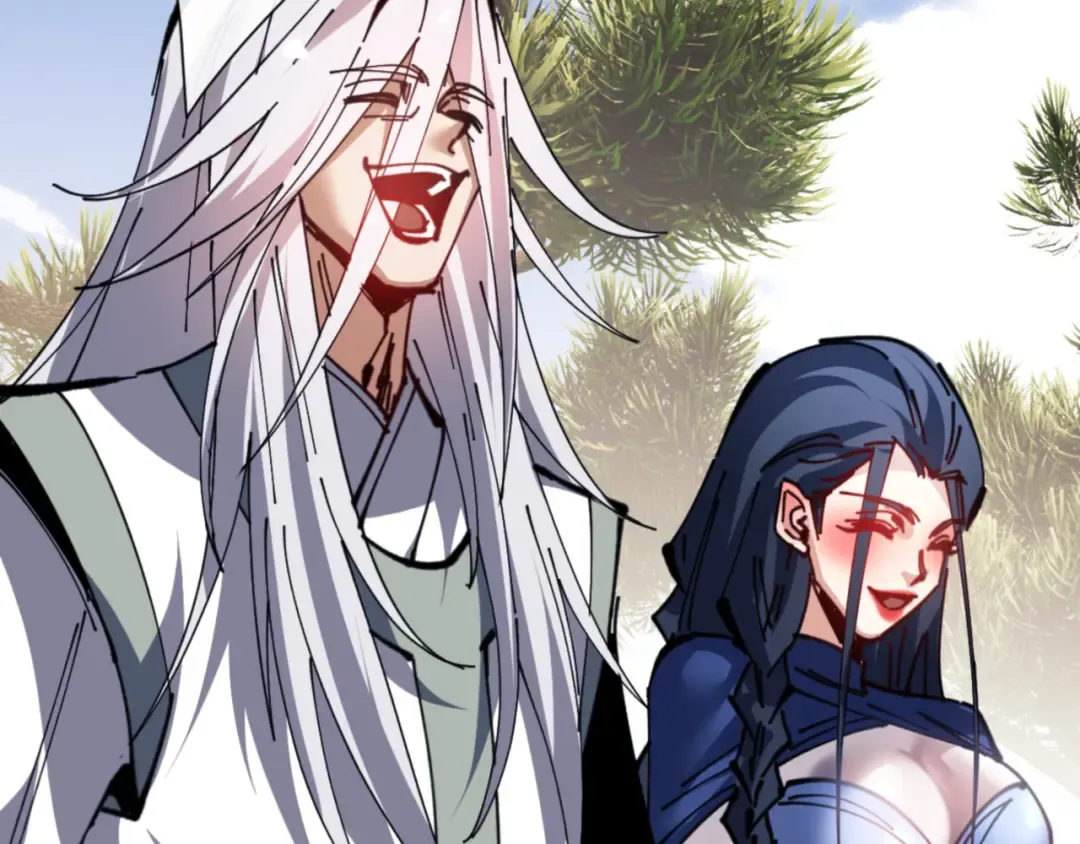 第133话 被攻击！ 第86页