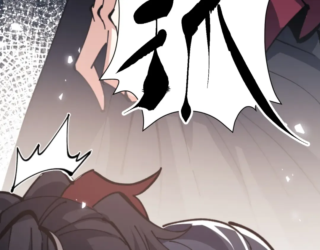 第133话 被攻击！ 第111页