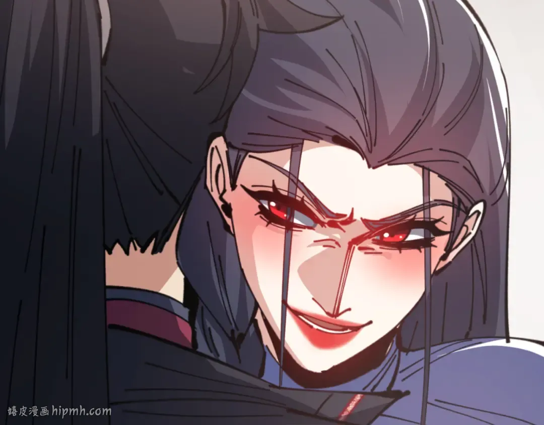 第133话 被攻击！ 第112页