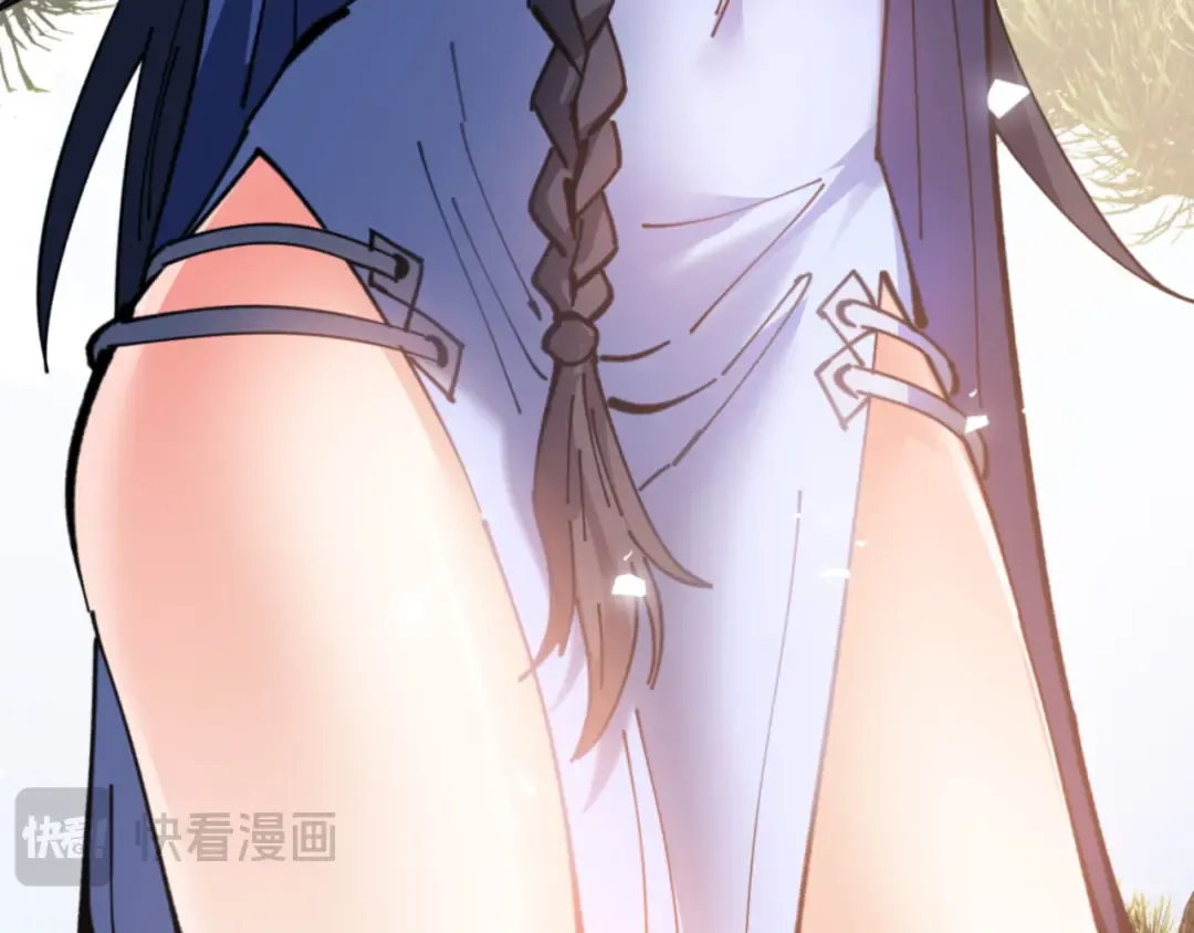 第133话 被攻击！ 第141页