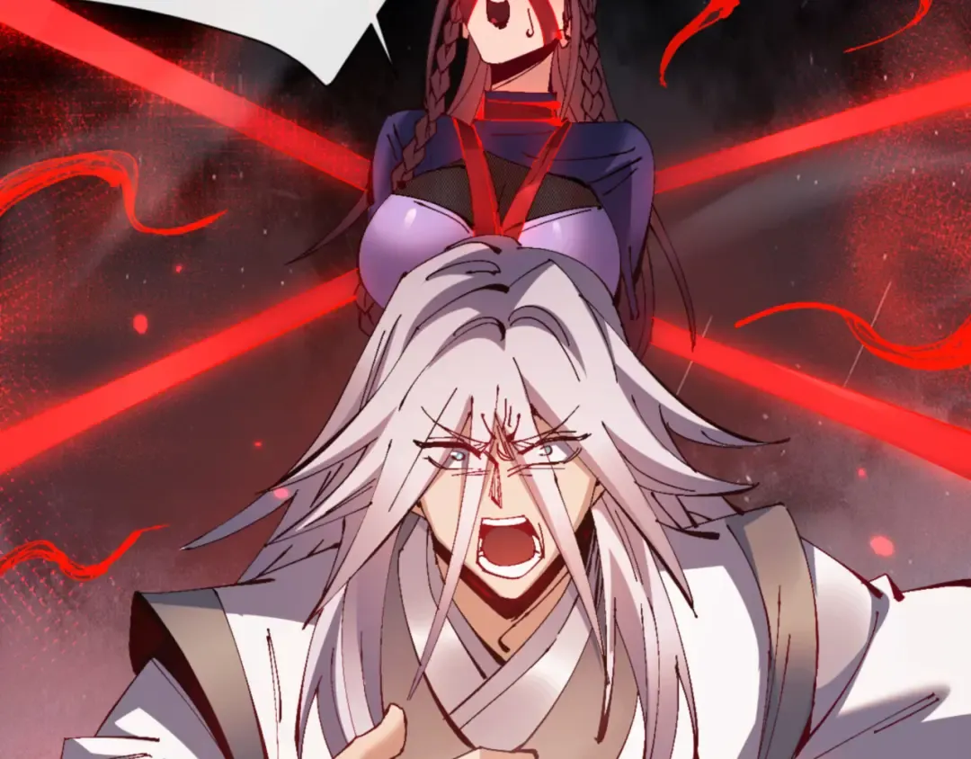 第134话 放开她冲我来！ 第106页