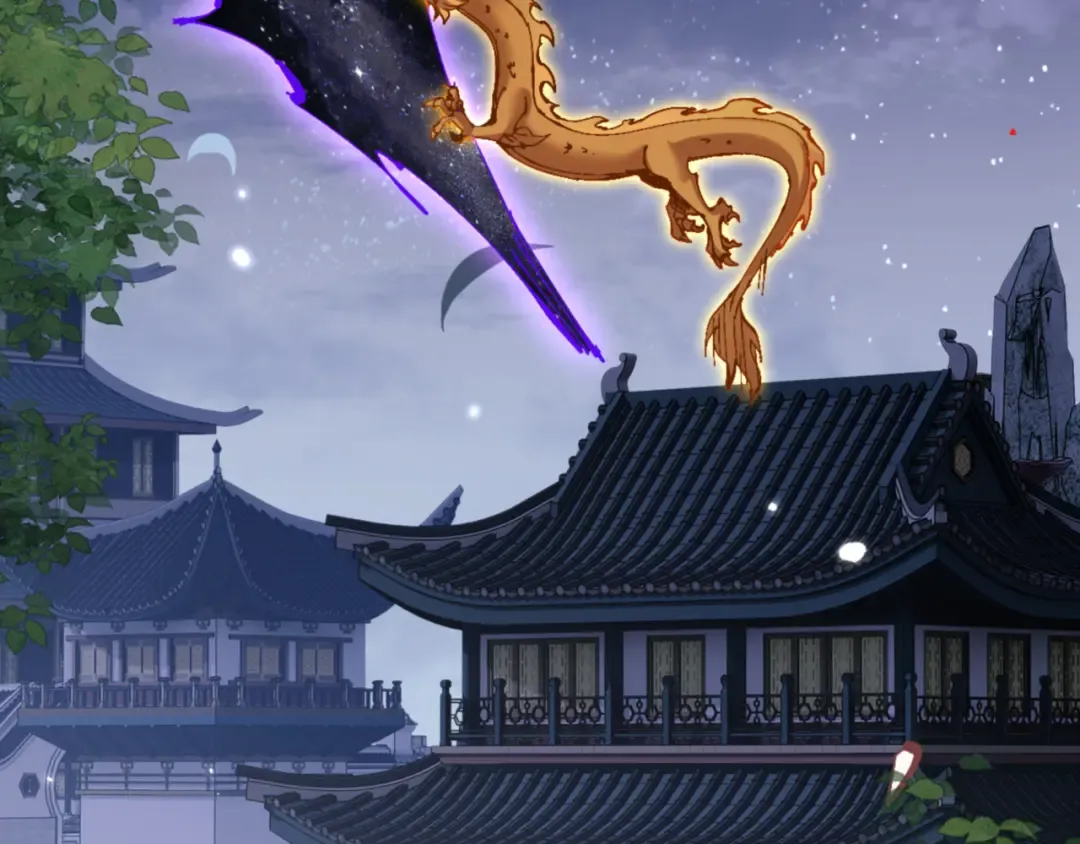 第134话 放开她冲我来！ 第145页