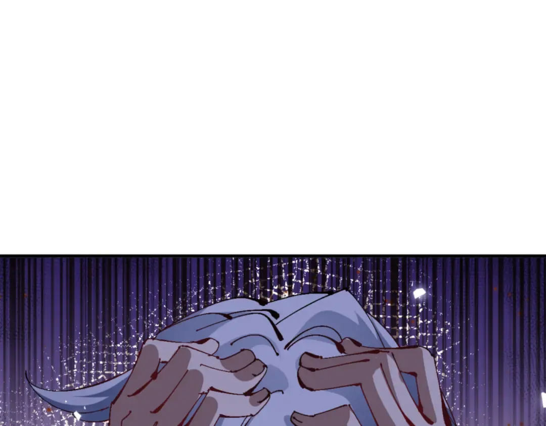 135话 夫目前犯 第38页