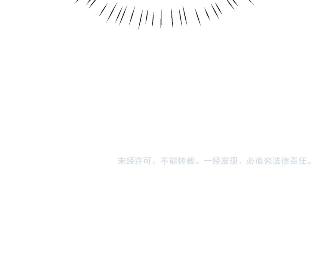 135话 夫目前犯 第151页