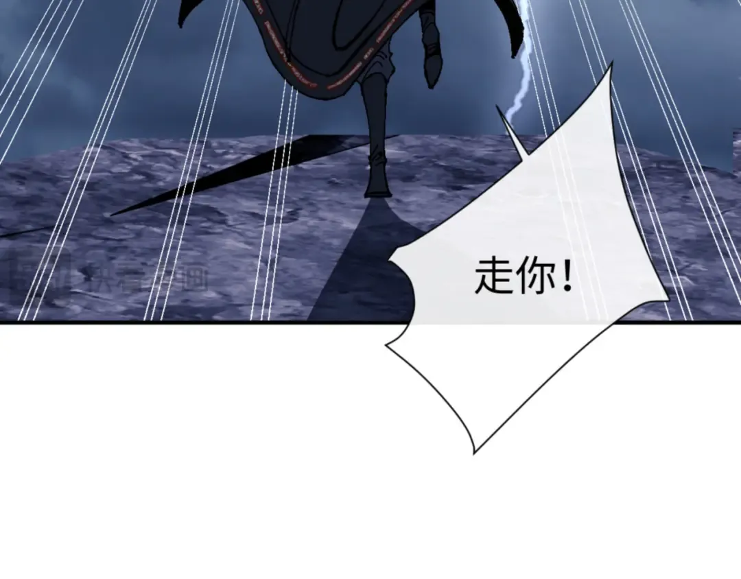 第136话 让我做什么都可以 第51页
