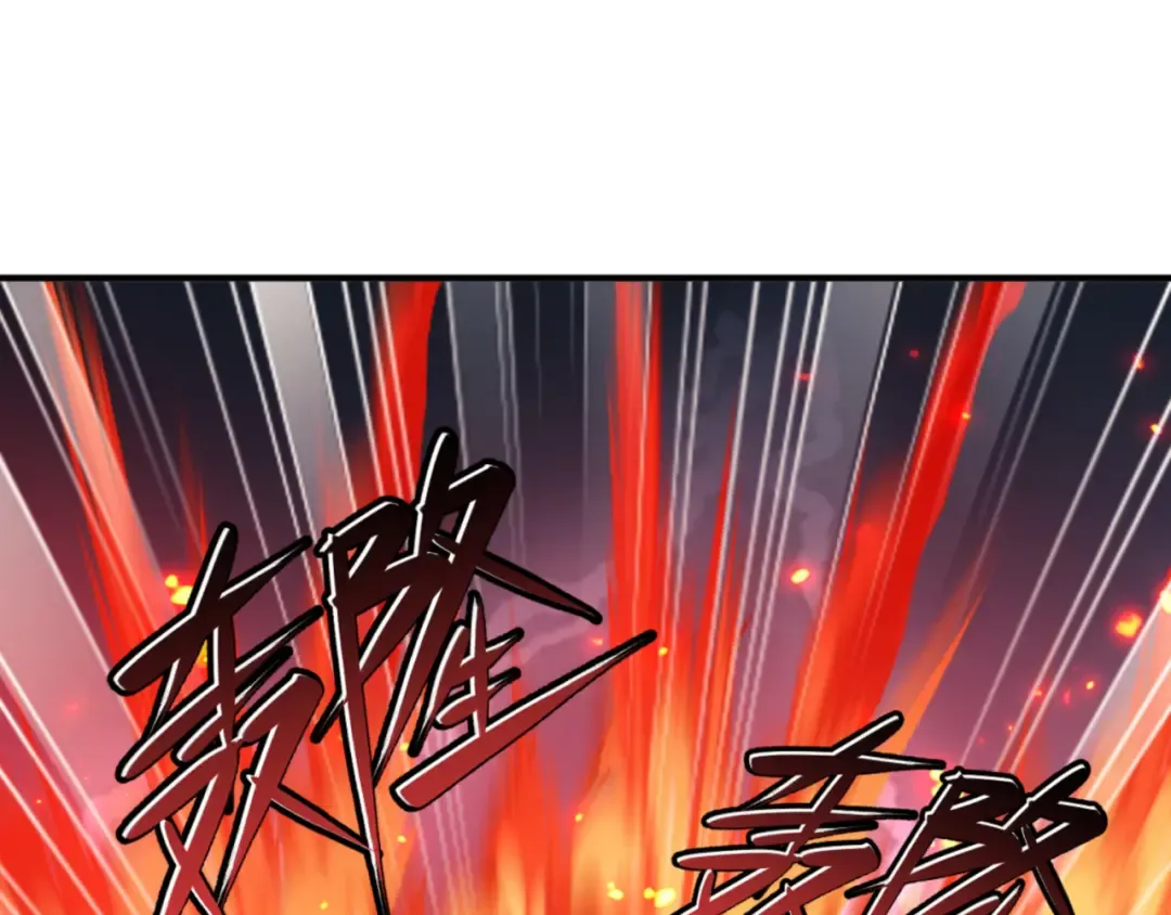 第136话 让我做什么都可以 第63页