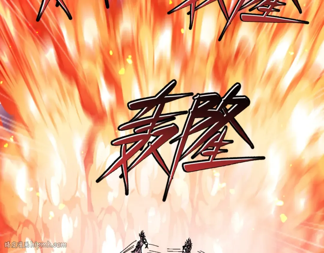 第136话 让我做什么都可以 第64页