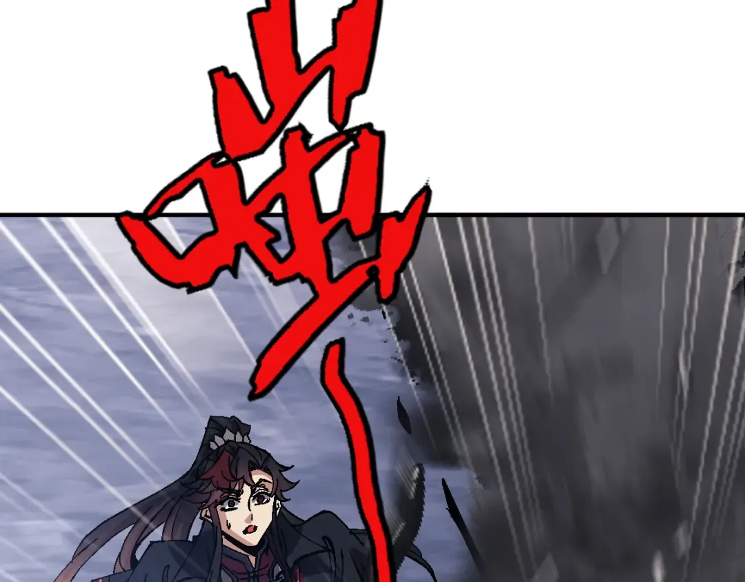 第136话 让我做什么都可以 第103页
