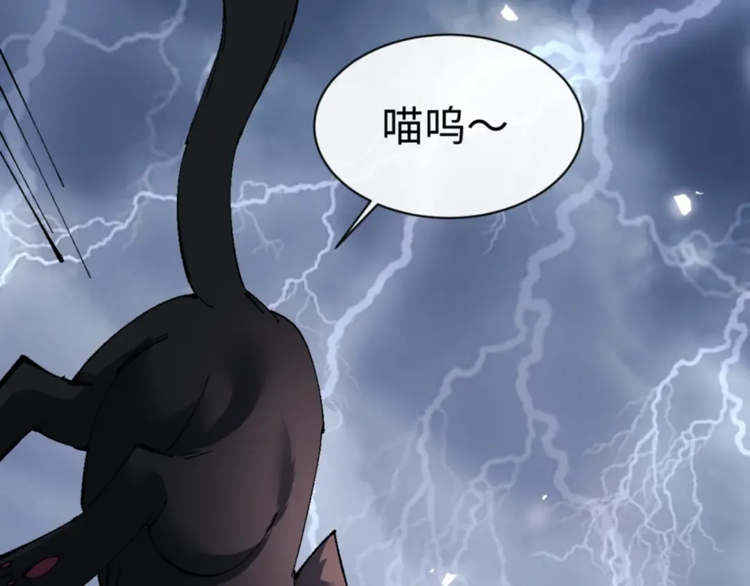 第136话 让我做什么都可以 第149页