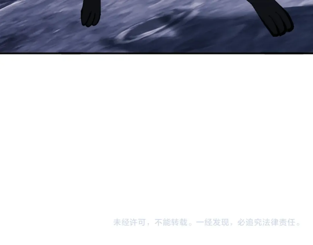 第136话 让我做什么都可以 第162页