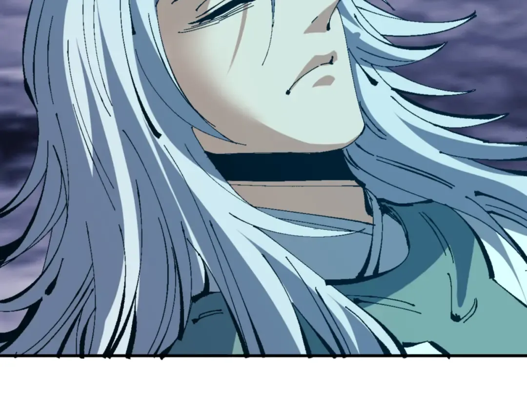 第137话 孩子都有了还清白？ 第13页