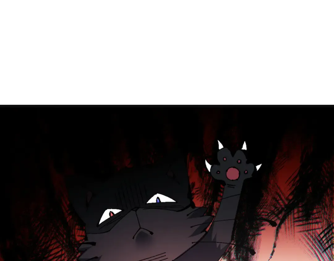第137话 孩子都有了还清白？ 第26页