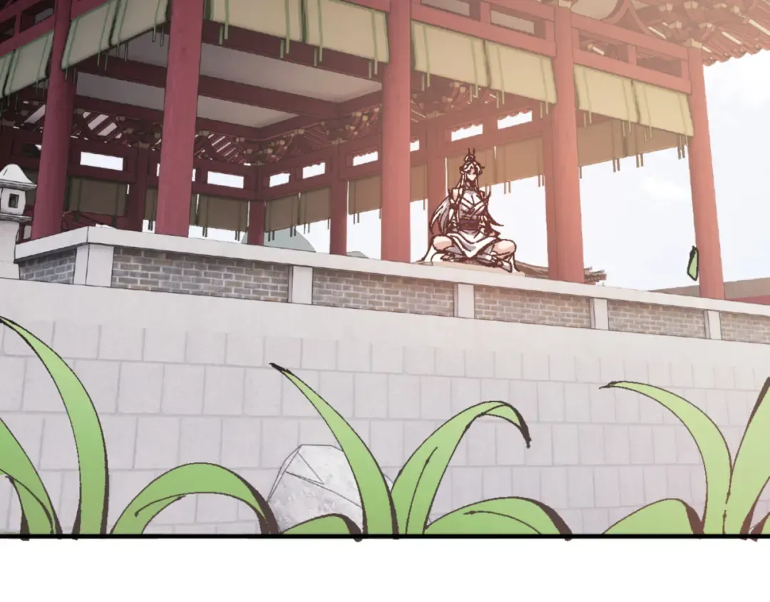 第137话 孩子都有了还清白？ 第45页