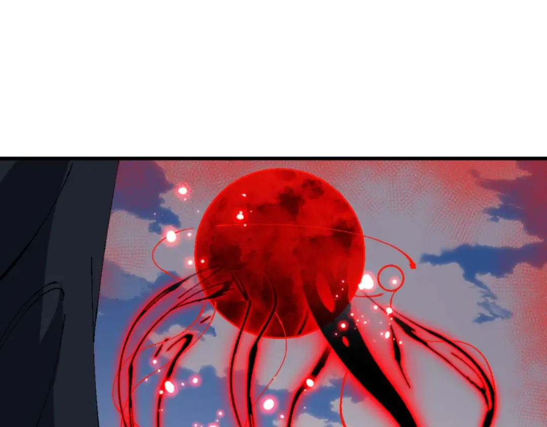 第137话 孩子都有了还清白？ 第70页