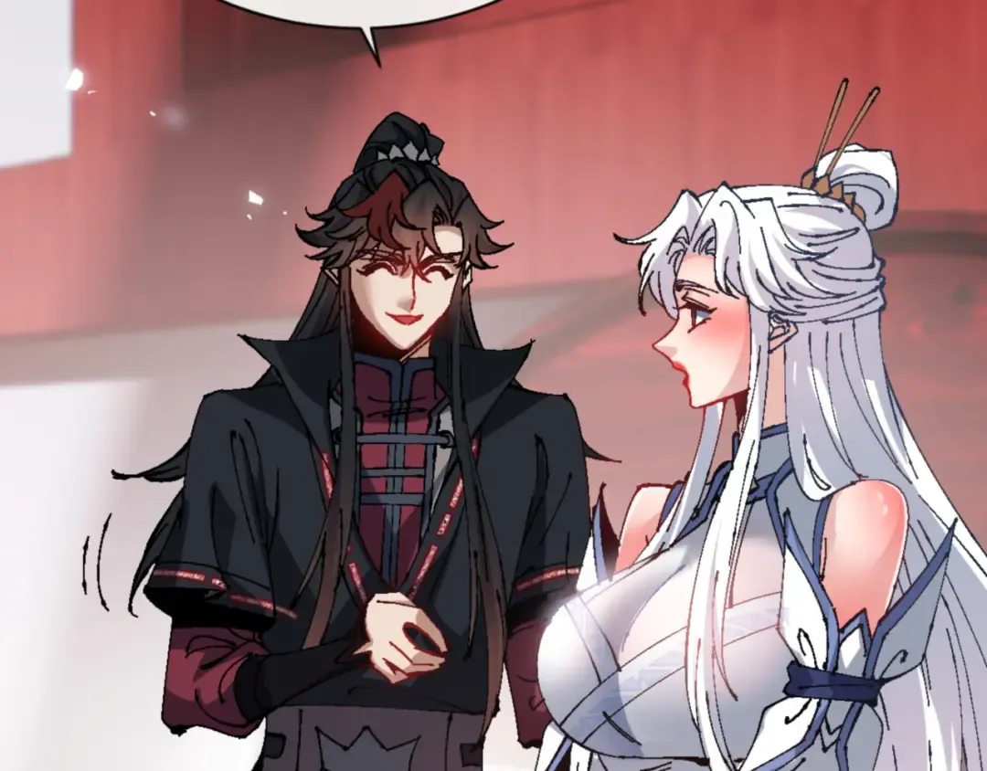 第137话 孩子都有了还清白？ 第117页