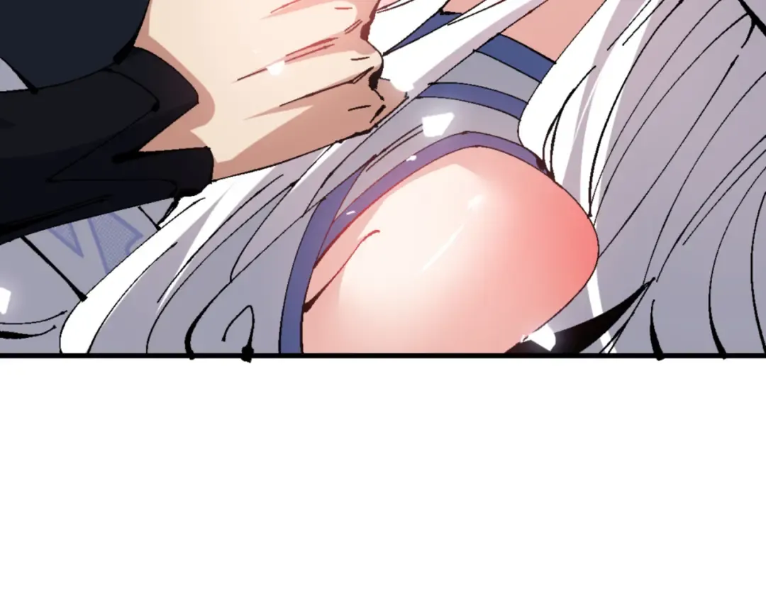 第137话 孩子都有了还清白？ 第141页