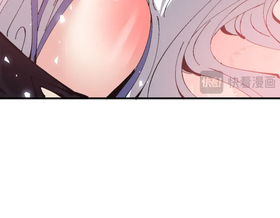 第137话 孩子都有了还清白？ 第148页