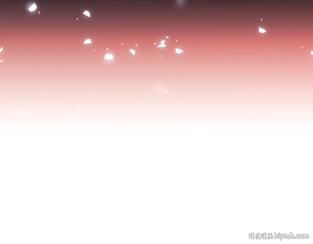 第137话 孩子都有了还清白？ 第152页