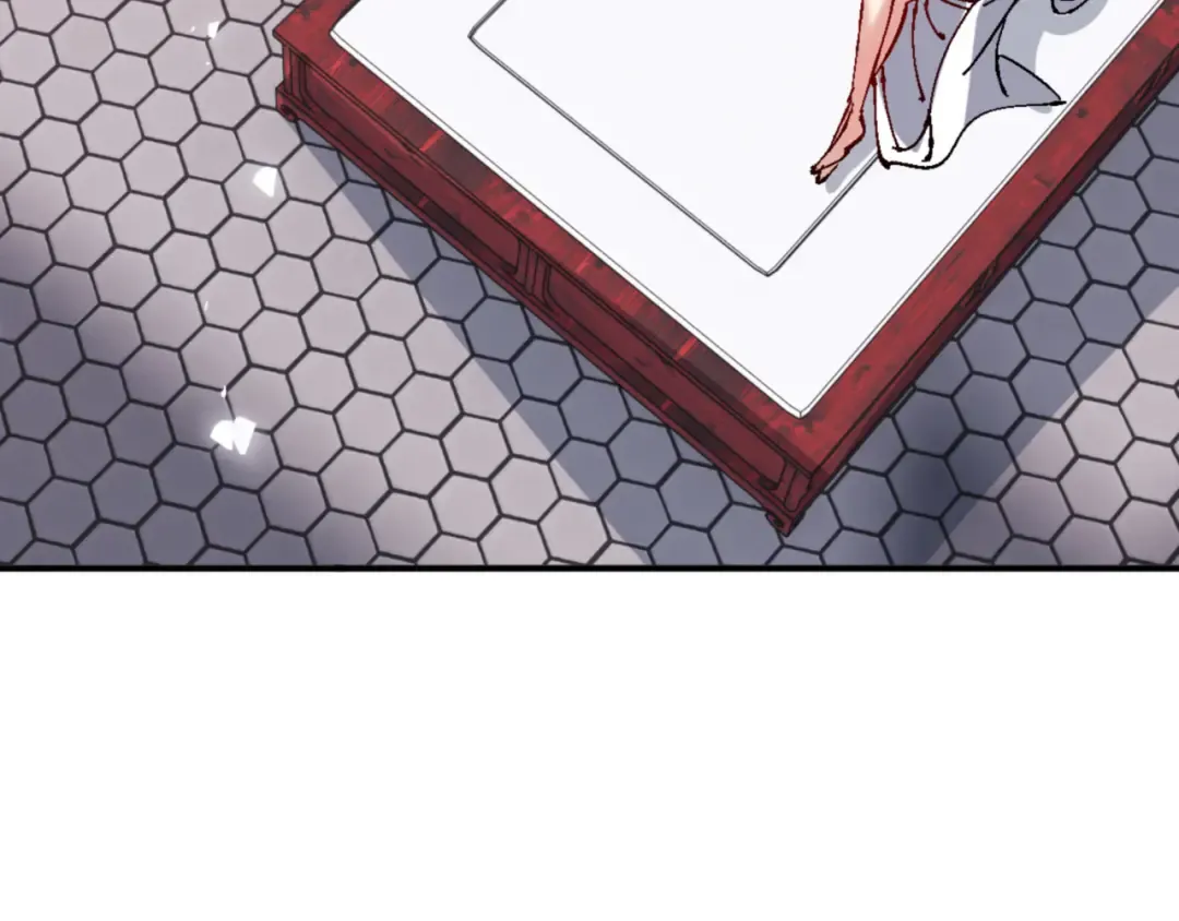 第137话 孩子都有了还清白？ 第166页