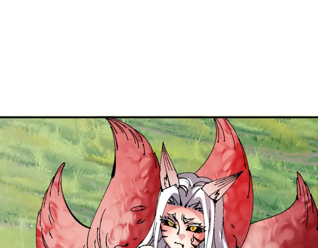 第138话 没法师尊在上了？ 第5页