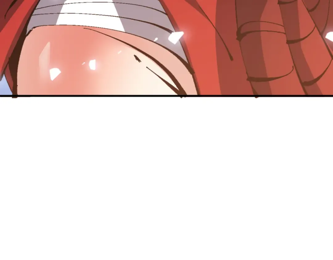 第138话 没法师尊在上了？ 第11页