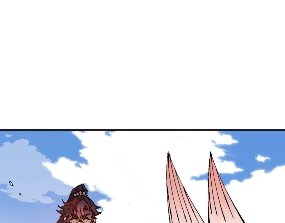 第138话 没法师尊在上了？ 第12页