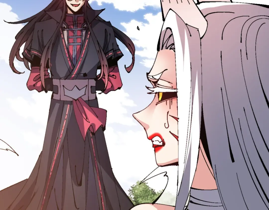 第138话 没法师尊在上了？ 第13页