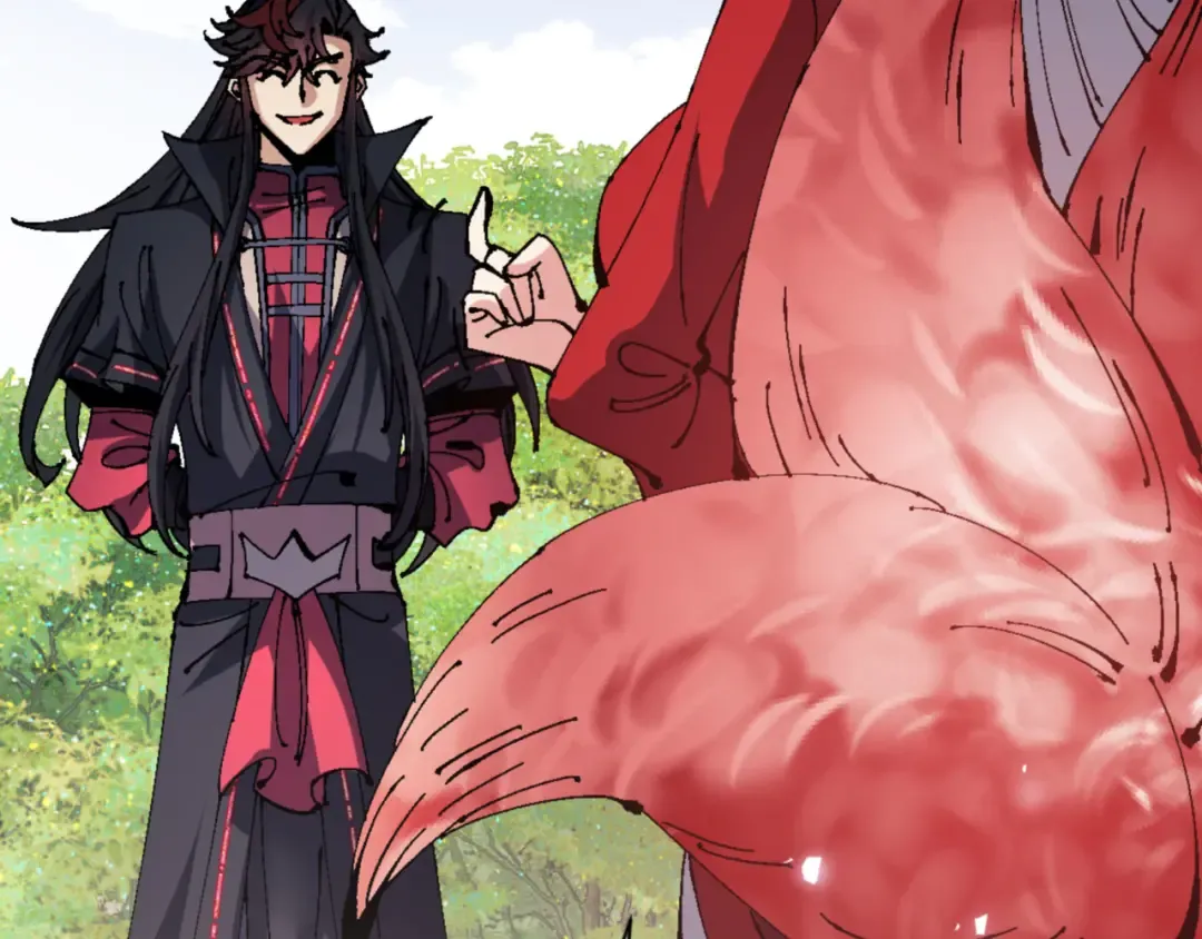 第138话 没法师尊在上了？ 第17页