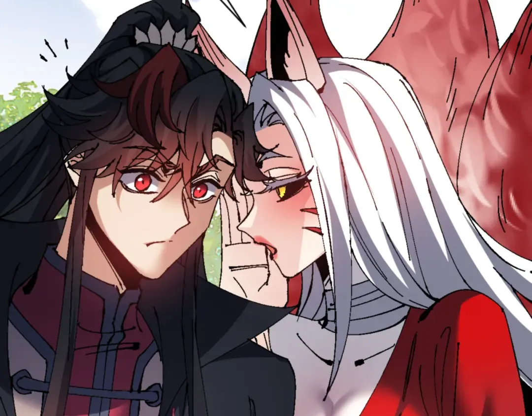 第138话 没法师尊在上了？ 第20页